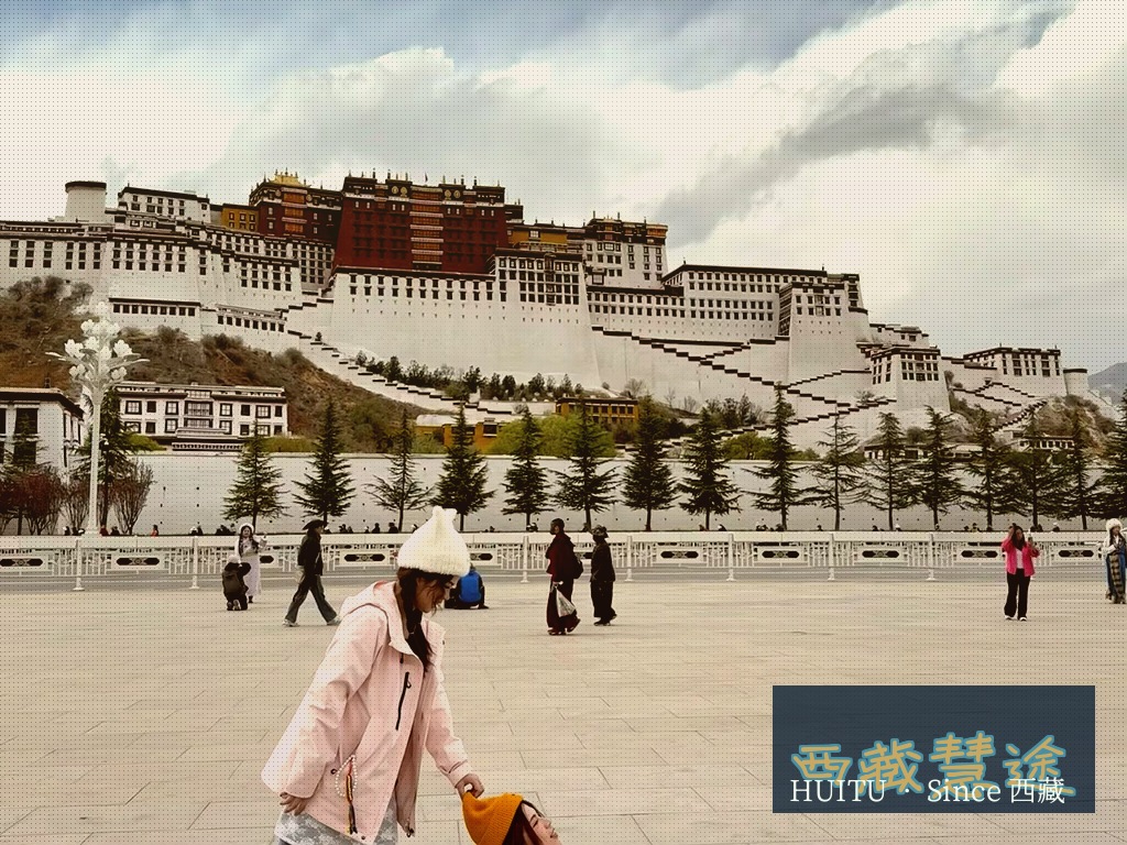 西藏慧途圣地意境图